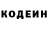 Кокаин 99% Kiss Stitch