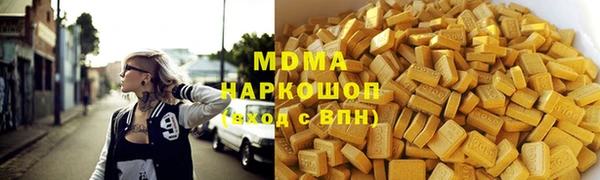 дурь Абинск