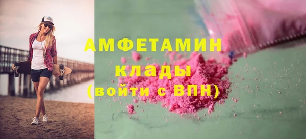 дурь Абинск