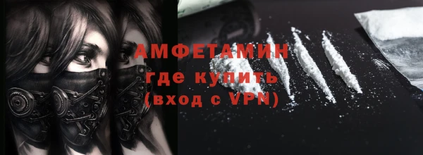 дурь Абинск