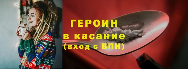 jwh Липки