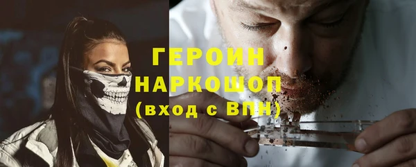 apvp Абдулино