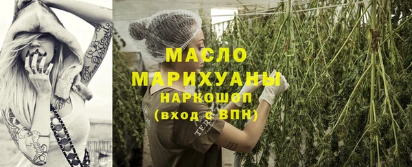 дурь Абинск