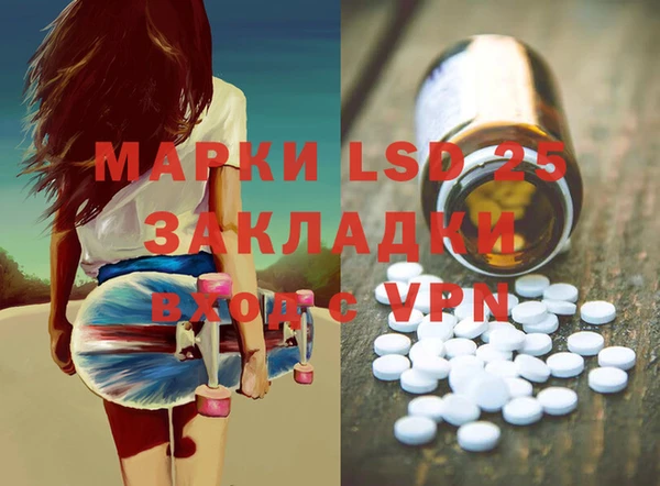 дурь Абинск