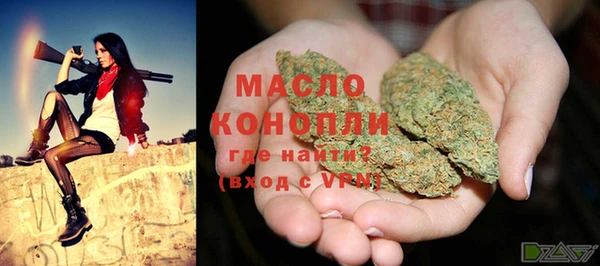 apvp Абдулино