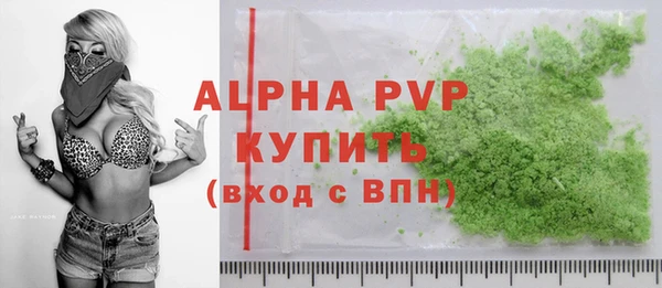 дурь Абинск