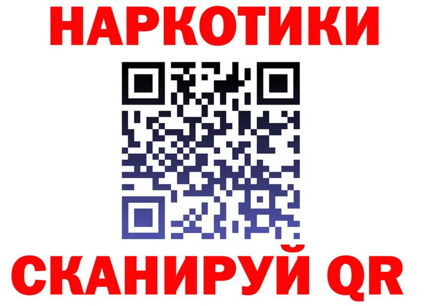 Метадон methadone как зайти shop KRAKEN Тбилисская