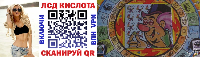 kraken ССЫЛКА  Тбилисская  Марки N-bome 1,8мг 