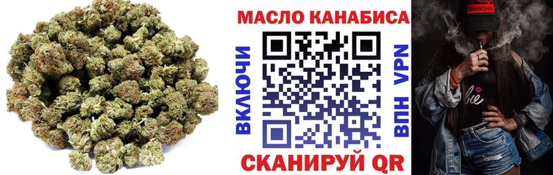 мориарти какой сайт  Тбилисская  Дистиллят ТГК вейп  купить наркотики цена 